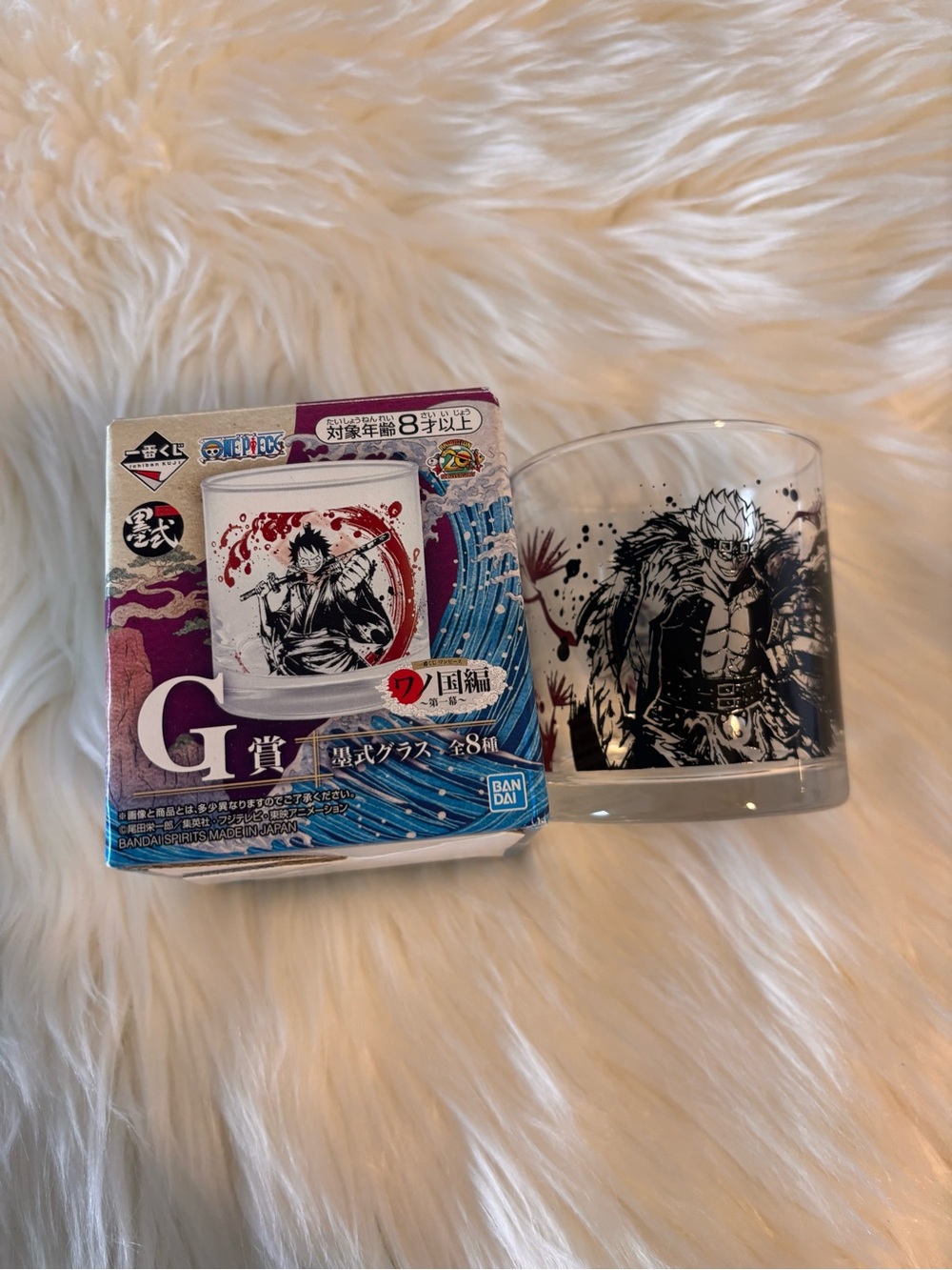 NEW One Piece Black Graphic Glass Cup Eustass Kid Limited Edition Japan